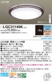 LGC31149K