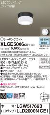 XLGE5006CE1
