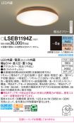 LSEB1194Z