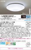 LSEB1201Z