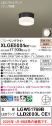 XLGE5004CE1