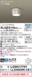 XLGE5119CE1