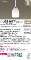 LGB16774LE1