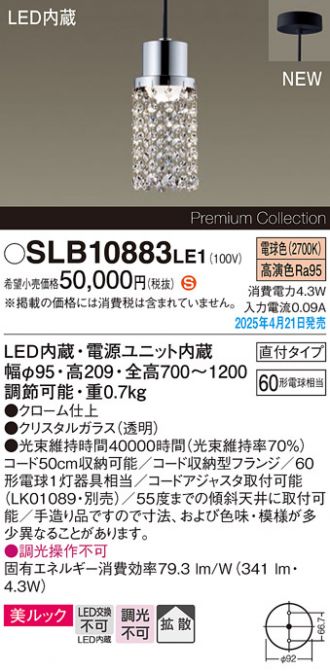 SLB10883LE1