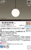 SLB15101B