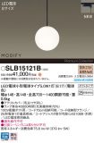 SLB15121B