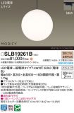 SLB19261B