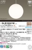SLB19341W
