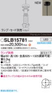 SLB15781