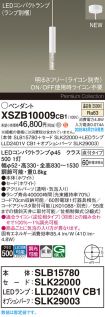 XSZB10009CB1