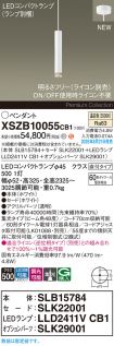XSZB10055CB1