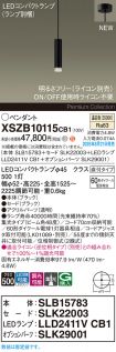 XSZB10115CB1
