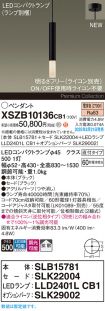 XSZB10136CB1