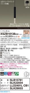 XSZB10138CB1