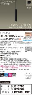 XSZB10150CB1