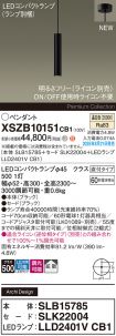 XSZB10151CB1