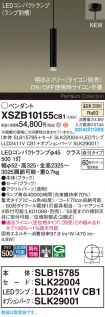 XSZB10155CB1