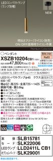 XSZB10204CB1