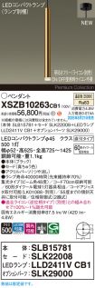 XSZB10263CB1