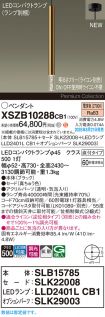 XSZB10288CB1