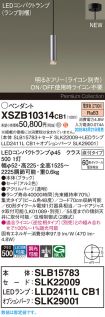 XSZB10314CB1