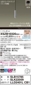 XSZB10320CB1