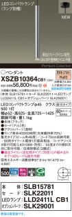 XSZB10364CB1