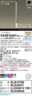XSZB10387CB1