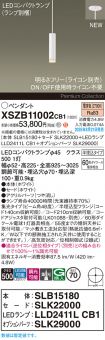 XSZB11002CB1