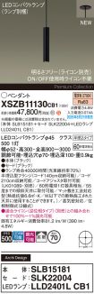 XSZB11130CB1