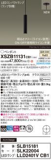 XSZB11131CB1