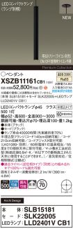 XSZB11161CB1