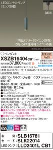 XSZB16404CB1