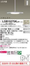 LGB15275KLE1