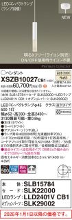 XSZB10027CB1