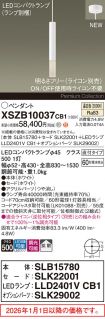 XSZB10037CB1