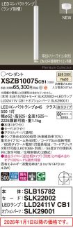 XSZB10075CB1