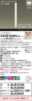 XSZB10084CB1