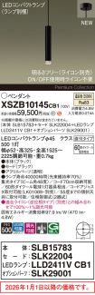 XSZB10145CB1