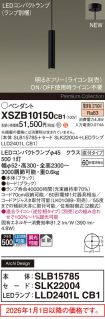 XSZB10150CB1