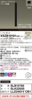 XSZB10181CB1