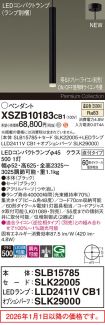 XSZB10183CB1