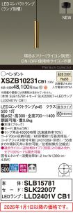 XSZB10231CB1