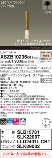 XSZB10236CB1