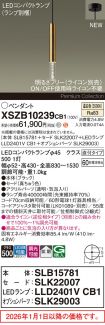 XSZB10239CB1