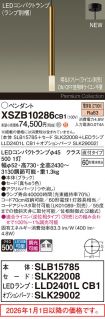 XSZB10286CB1