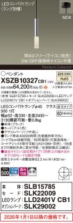 XSZB10327CB1