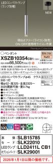 XSZB10354CB1