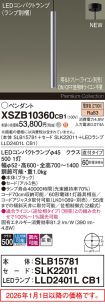 XSZB10360CB1