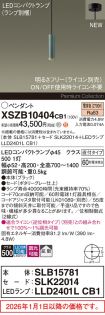 XSZB10404CB1
